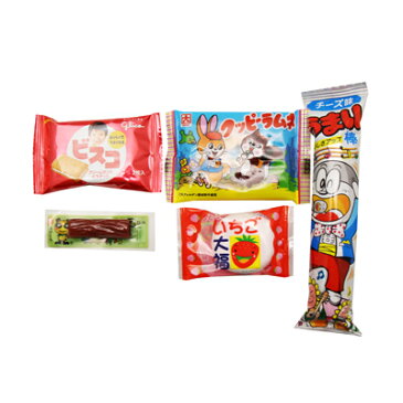 (地域限定送料無料)【30袋】100円 お菓子 詰め合わせ (Bセット) 駄菓子 袋詰め さんきゅーマーチ 【駄菓子 詰め合わせ 子ども会 子供会 景品 販促 イベント 子供会 縁日 お祭り 福袋 お菓子 お祭り問屋 おかし オカシセット お菓子詰め合せ (omtma0733x30k)