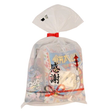 感謝袋 160円 お菓子袋詰め合わせ さんきゅーマーチ 【駄菓子 詰め合わせ 子ども会 子供会 景品 販促 イベント 子供会 縁日 お祭り 福袋 お菓子 お祭り問屋 おかし オカシセット お菓子詰め合せ 駄菓子セット お菓子セット 駄菓子 お菓子 (omtma0807)
