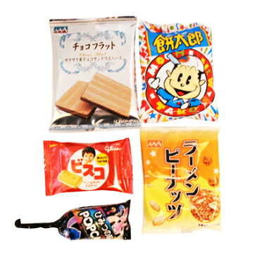 感謝袋 160円 お菓子袋詰め合わせ さんきゅーマーチ 【駄菓子 詰め合わせ 子ども会 子供会 景品 販促 イベント 子供会 縁日 お祭り 福袋 お菓子 お祭り問屋 おかし オカシセット お菓子詰め合せ 駄菓子セット お菓子セット 駄菓子 お菓子 (omtma0807)
