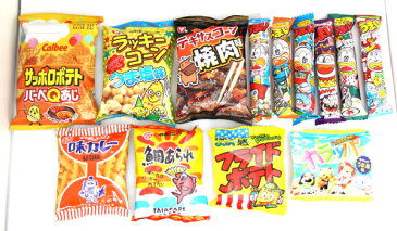 (地域限定送料無料) 駄菓子・小袋スナックセット(7種・100コ入)お菓子 おかし だがし お菓子セット 駄菓子セット スナック菓子 詰め合わせ お菓子詰合せ お菓子詰め合わせ 子供 子ども こども おやつ お祭り 子供会 景品 プレゼント
