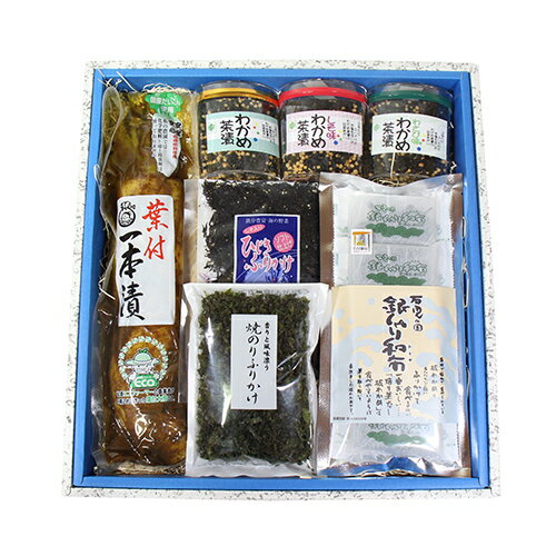 【4/1限定★ エントリーで2点購入P10倍・3点以上でP20倍!】(地域限定送料無料) ごはんのお供ギフトセット D (7種・計7コ) さんきゅーマーチ (omtma5947k)