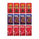(地域限定送料無料) グリコ ポッキーセット B(3種・12コ) さんきゅーマーチ クール便 (omtma6261kk)