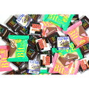 (地域限定送料無料) おなかいっぱい!食べ応えのあるチロルチョコ(120コ)とビット(48コ)チョコレートセット さんきゅーマーチ クール便 (omtma627...