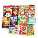 (地域限定送料無料) 13種類のお菓子食べ比べセット (13種・計13コ) クール便 (omtma6790kk)