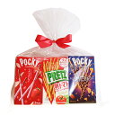 (地域限定送料無料) グリコ ポッキー(3種・計6コ)& プリッツ(2種・計6コ)食べ比べセット ラッピングver プチギフト クール便 (omtma7068k...