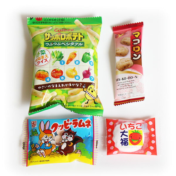 (地域限定送料無料)【50袋】お菓子 詰め合わせ スヌーピー巾着袋 袋詰め さんきゅーマーチ 【子供会 袋詰 景品 子ども会 イベント 問屋 販促 旅行 縁日 駄菓子 詰め合わせ 福袋 お菓子セット 大量 プレゼント お菓子 詰合せ 子供 袋詰め スナック菓子 (omtma7840x50k)