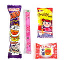 お菓子 詰め合わせ 100円 袋詰め おかしのマーチ (omtma8463)【イベント 問屋 販促 縁日 個包装 業務用 お祭り 福袋 お菓子 子ども会 お菓子詰め合わせ 駄菓子 詰め合わせ 大量 スナック 旅行 まとめ買い 子供会 こども会 袋詰め 配布 詰合せ プレゼント 袋詰 景品