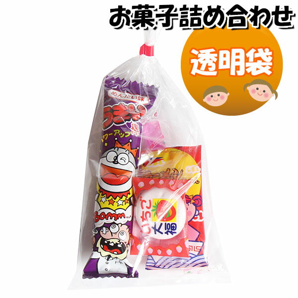 お菓子 詰め合わせ 100