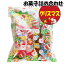 お菓子 詰め合わせ クリスマス袋 220円 袋詰め さんきゅーマーチ (omtma8570)【子供 会 個包装 業務用 福袋 景品 駄菓子 イベント お祭り 縁日 問屋 販促品 子ども会 大量 お菓子セット スナック 旅行 お菓子 まとめ買い】