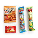 お菓子 詰め合わせ 透明袋 100円 袋詰め さんきゅーマーチ (omtma9144)【お菓子詰め合わせ 駄菓子 お祭り 100円台 子ども会 イベント 問屋 販促 縁日 子供会 こども会 個包装 業務用 大量 バラまき スナック 旅行 まとめ買い 詰合せ 景品 ばらまき お菓子セット】