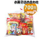 お菓子 詰め合わせ 透明袋 700円 袋詰め さんきゅーマーチ (omtma9426)【お菓子詰め合わせ 駄菓子 お祭り 700円台 子ども会 イベント 問屋 ...