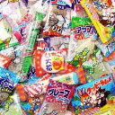 (全国送料無料) グミ&ラムネ&ゼリー&マシュマロ 駄菓子セット(8種・全40コ) メール便 さんきゅーマーチ (omtmb0590)