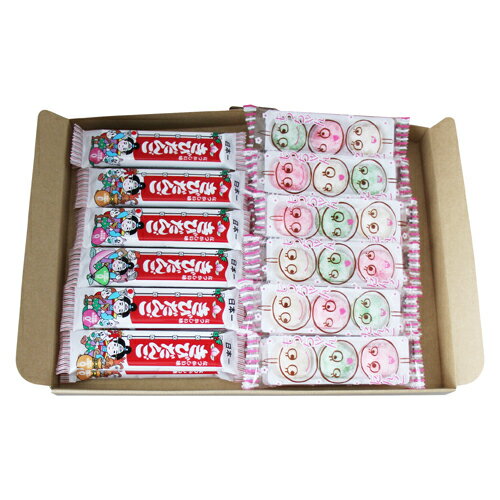 (全国送料無料)共親 おだんご系駄菓子食べ比べ（2種・全24コ）セット メール便 (omtmb0779)