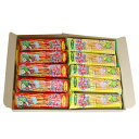 (全国送料無料)やおきん ポリッキー駄菓子スナック(2種・全10コ)セット メール便 (omtmb0783)