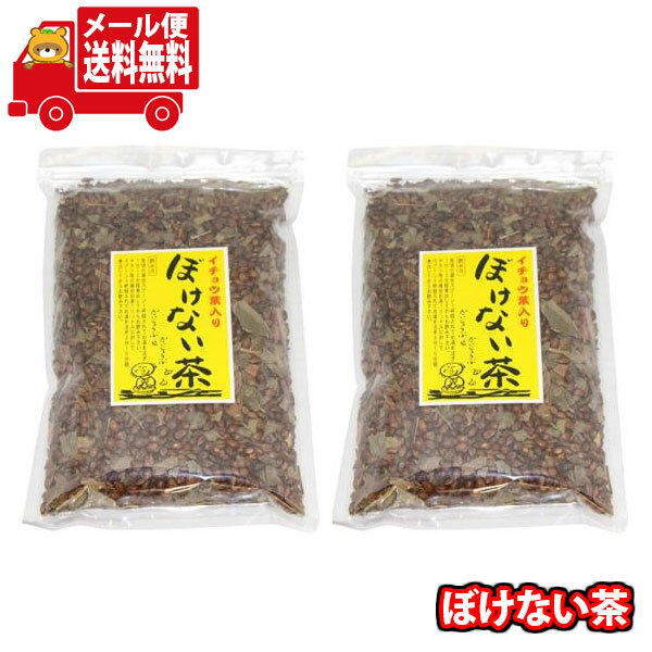 (全国送料無料) おかしのマーチ 森田製菓 ぼけない茶　2コセット メール便 (omtmb5364)