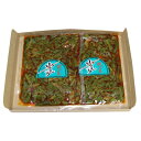 (全国送料無料) さんきゅーマーチ 森田製菓 献菜山クラゲ(ラー油) 200g 2コセット メール便 (omtmb5368)