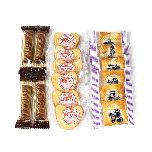 (全国送料無料) 三立製菓 3種のパイセット（3種・計16コ） さんきゅーマーチ メール便 (omtmb5882)