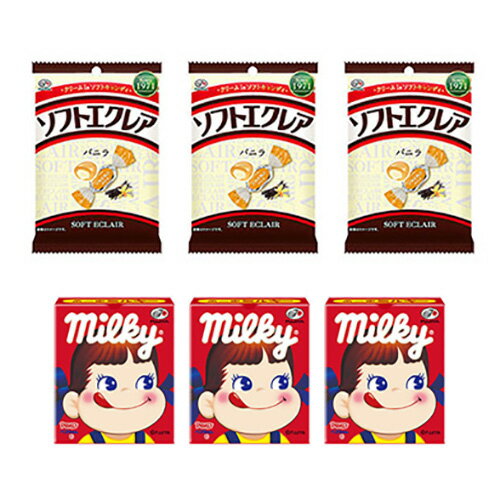 (全国送料無料) 定番キャラメルセット F（不二家 ソフトエクレア（バニラ）袋3コ ＆ ミルキー3コ） さんきゅーマーチ メール便 (omtmb6129)のサムネイル
