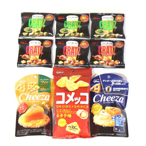 (全国送料無料)お菓子 