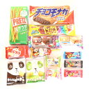 (全国送料無料) グリコ入り駄菓子お試し14個セット B さんきゅーマーチ メール便 (omtmb6766)