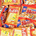 (全国送料無料)亀田製菓のロングセラー商品!ミニサイズの柿の種とハッピーターンセット さんきゅーマーチ メール便(omtmb7088)