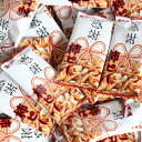 【レビュー特典あり】(送料無料)お菓子 詰め合わせ ヤスイフーズ 感謝柿ピー6g 38個入り メール便 (4920502138253x38m) 感謝 お菓子 個...