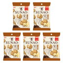 (全国送料無料) 1800円ポッキリ!グリコお試しセット(SUNAO〈チョコチップ&発酵バター〉小袋 31g 5コ入り)さんきゅーマーチ メール便 (omtmb...