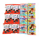 (全国送料無料)パックンチョ(チョコ・イチゴ)とノアールミニビスケットセット(小袋食べきりサイズ)さんきゅーマーチ メール便(omtmb7271)