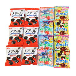 (全国送料無料)パックンチョ（チョコ・イチゴ）とノアールミニビスケットセット（小袋食べきりサイズ）さんきゅーマーチ メール便(omtmb7271)