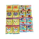 (全国送料無料)パックンチョ(チョコ・イチゴ)・アンパンマングミセット(小袋サイズ)巾着(小)付き さんきゅーマーチ メール便(omtmb7272)