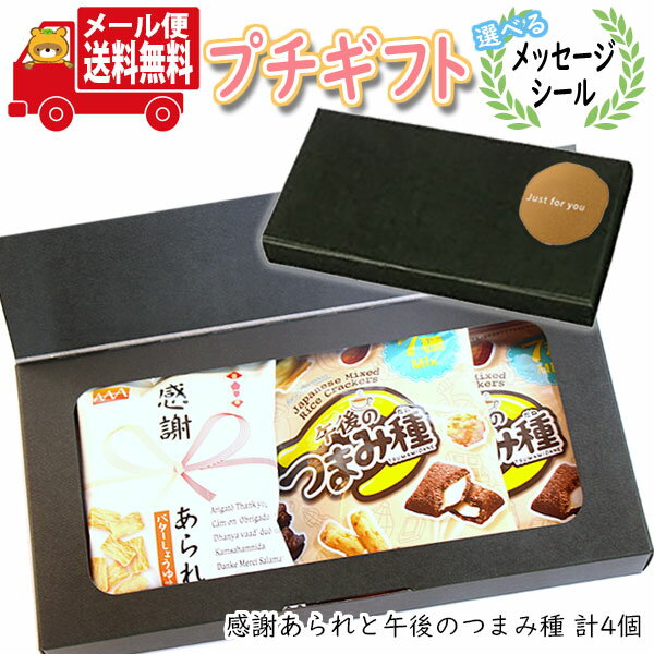 󤭤塼ޡ㤨֥ץե ۻ ̵ ٤å1500ߥݥåꡪդȸΤĤޤ߼Τ礳äƲۥå ᡼ ߥ˥ե(omtmb9733tڥץե 襤  ۻ  ࿦  ۤ ž ư ץ쥼  ˡۡפβǤʤ1,500ߤˤʤޤ