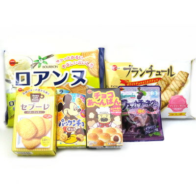 さんきゅーマーチ ブルボンのお菓子セット(6種類入) (omtmabbsa)(4)