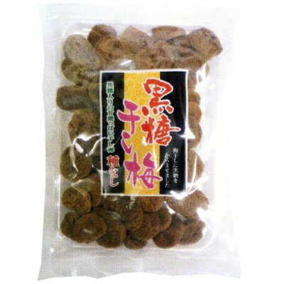 (全国送料無料) 森田製菓 黒糖干し梅 90g メール便 (4990855063212m)