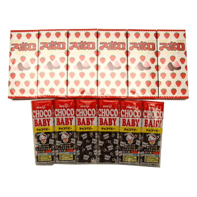 (全国送料無料) 明治 アポロチョコレート&チョコベビー セット 計12個入り メール便 (omtmb0437)