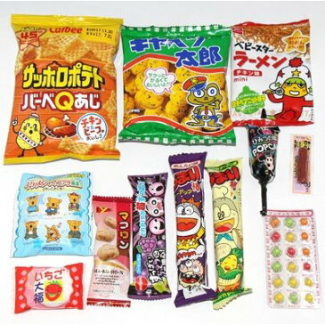 (地域限定送料無料)【40袋】さんきゅーマーチ お菓子詰め合わせ 350円(Aセット) 花柄袋【袋詰 駄菓子 詰め合わせ 子ども会 子供会 景品 販促 イベント 旅行 縁日 お祭り 福袋 お菓子 お祭り問屋 おかし オカシセット お菓子詰め合せ 駄菓子セット (omtmafw350ax40k)