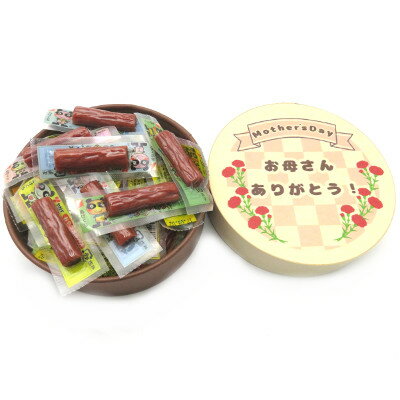 人気のお菓子「おやつカルパス」40個を母の日のBOXに入れて花柄袋にてラッピングしました。 5/14の母の日のプレゼントにピッタリです。 (店内検索用:プチギフト)　