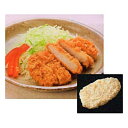 (地域限定送料無料) (単品) 業務用 四国日清食品 三元豚のロースカツ 100g×30個(冷凍) (274321000sk)