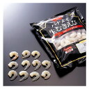 (地域限定送料無料)業務用 (単品) お店のための バナメイ生むきえび 30/40 IQF 1kg 1袋(冷凍)(287212000sk)(4)