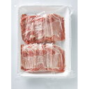 (地域限定送料無料)業務用 お店のための 豚ローススライス 2mm 1kg　1ケース(10入)(冷凍)(295082000ck)