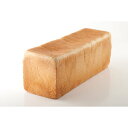(地域限定送料無料)業務用 (単品) ベルリーベ 角型食パン 冷凍 3斤 ノーカット　2袋(計2袋)(冷凍)(295104000sx2k)