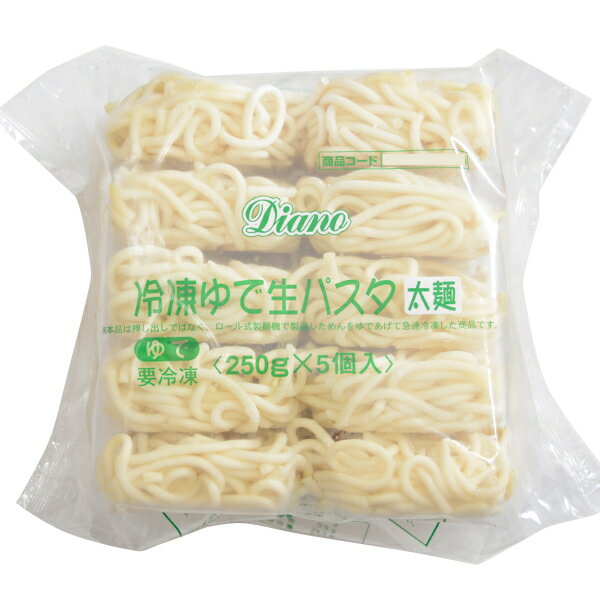 バリラスパゲッティパスタ、16オンス（20パック） Barilla Spaghetti Pasta, 16 Ounce (Pack of 20)