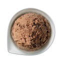 チョコレートアイスにほろ苦いチョコクッキーとチョコソースを混ぜ込みました。 【内容量】2000ml（縦269×横168×高さ83mm）【入数】4コ ◆主要原材料：チョコレートシロップ〈日本他〉、砂糖〈韓国他〉 ◆最終加工地：日本 ■■こちらの商品はクール便（冷凍）での配送となります■■ 冷蔵・常温での発送の商品との同梱は出来ませんので別途配送料金が必要となりますこと、ご了承ください。（冷凍発送商品とは同梱可能です。） ■当店取扱の冷凍食品について■ 業務用冷凍食品は全て取り寄せとなります。 通常2-3日内で入荷・発送しておりますが、メーカー在庫切れの場合 発送までに1週間程度かかる場合がございます。 業務用商品という性質上、頻繁にメーカーが予告なく終売・内容変更する場合がございます。 ヤマト運輸のクール便で配送できない地域の場合はキャンセルさせていただきます。 何卒、ご了承のほどよろしくお願いいたします。