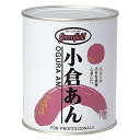 (地域限定送料無料)業務用 グリーンフィールド 小倉あん 2号缶(1kg) 1ケース(12入)(常温)(620104000c)