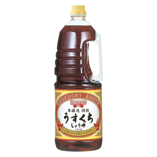 (地域限定送料無料)業務用 お店のための うすくちしょうゆ 1.8L 1ケース(6入)(常温)(746900020c) (地域限定送料無料)業務用 お店のための うすくちしょうゆ 1.8L 1ケース(6入)(常温)(746900020c)