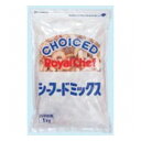 (地域限定送料無料) (単品) 業務用 ロイヤルシェフ シーフードミックス 800g(氷衣込重量1kg)袋 (760265000sk)