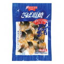 (地域限定送料無料) (単品) 業務用 お店のための さば塩焼 25g×15切(冷凍) (760744000sk)