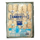 (地域限定送料無料) (単品) 業務用 ロイヤルシェフ 広島産かきフライ 25g×20個(冷凍) 1?(NET850g) (764040000sk)