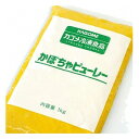 冷凍状態のかぼちゃを細かく破砕し、冷凍しました。解凍してスープやソース、料理の色づけにそのままお使いいただけます。【かぼちゃ（中国産）、加工地・日本】■■こちらの商品はクール便(冷凍)での配送となります■■冷蔵・常温での発送の商品との同梱は出来ませんので別途配送料金が必要となりますこと、ご了承ください。(冷凍発送商品とは同梱可能です。)【内容量】1kg【入数】5コ (84kcal/100g)■当店取扱の冷凍食品について■業務用冷凍食品は全て取り寄せとなります。通常2-3日内で入荷・発送しておりますが、メーカー在庫切れの場合 発送までに1週間程度かかる場合がございます。業務用商品という性質上、頻繁にメーカーが予告なく終売・内容変更する場合がございます。ヤマト運輸のクール便で配送できない地域の場合はキャンセルさせていただきます。何卒、ご了承のほどよろしくお願いいたします。