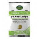 (地域限定送料無料) 業務用 ハインツ グルメマッシュポテト 1.5kg 6コ入り(冷凍) (779200377ck)