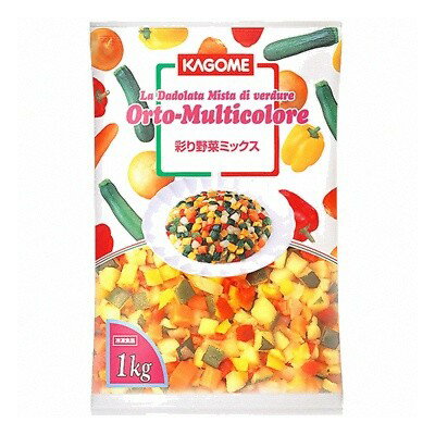 【4/14(月)20:00〜17(木)9:59限定★エントリーでポイント10倍!】(地域限定送料無料) (単品) 業務用 カゴメ 彩り野菜ミックス 1kg(冷凍) (781881000sk)